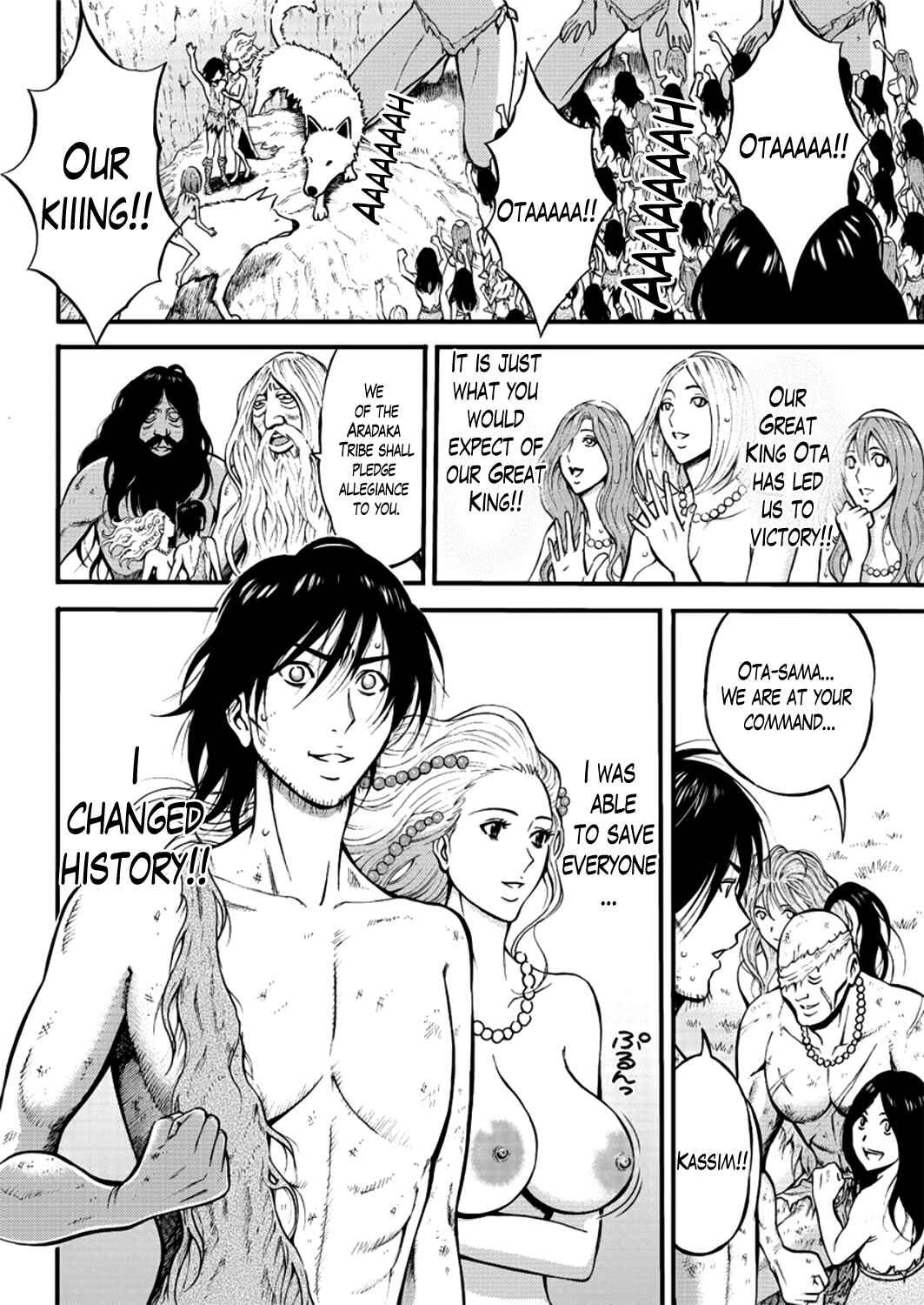 Page 2 Chapter 26 The Otaku In 10,000B.C.