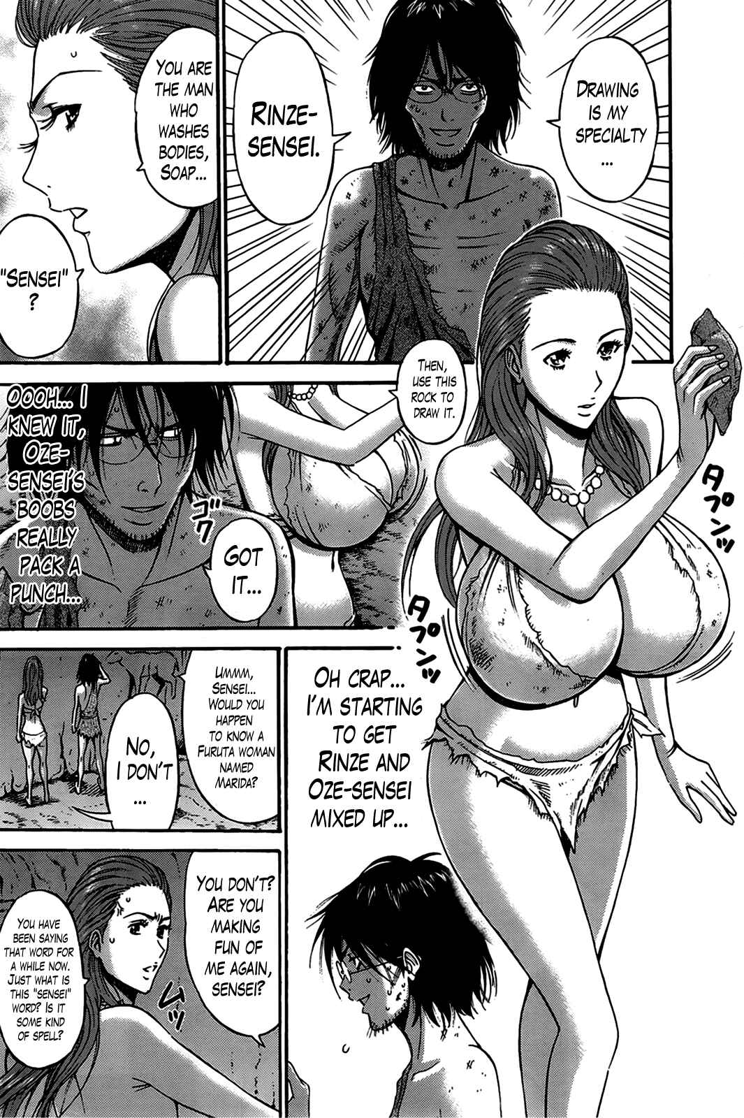 Page 11 Chapter 11 The Otaku In 10,000B.C.