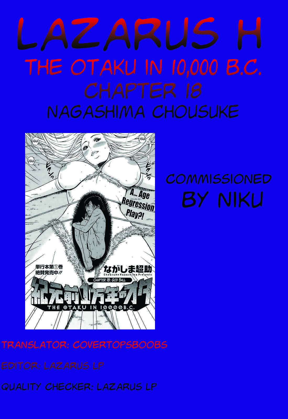 Page 17 Chapter 18 The Otaku In 10,000B.C.