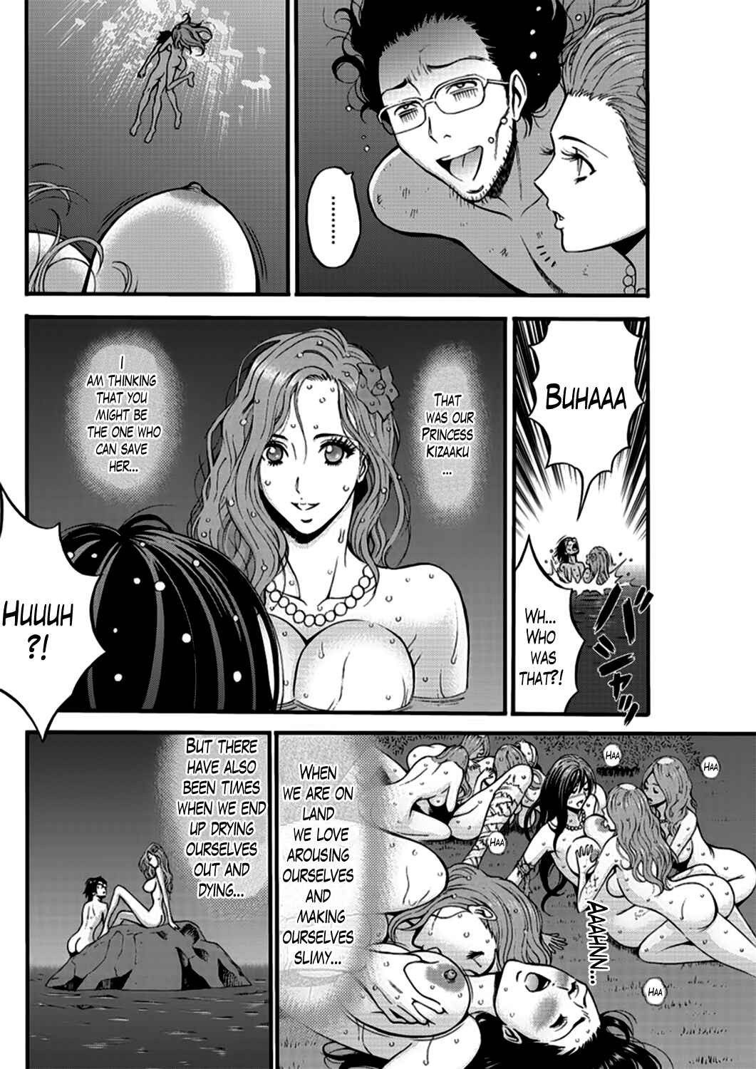 Page 3 Chapter 21 The Otaku In 10,000B.C.