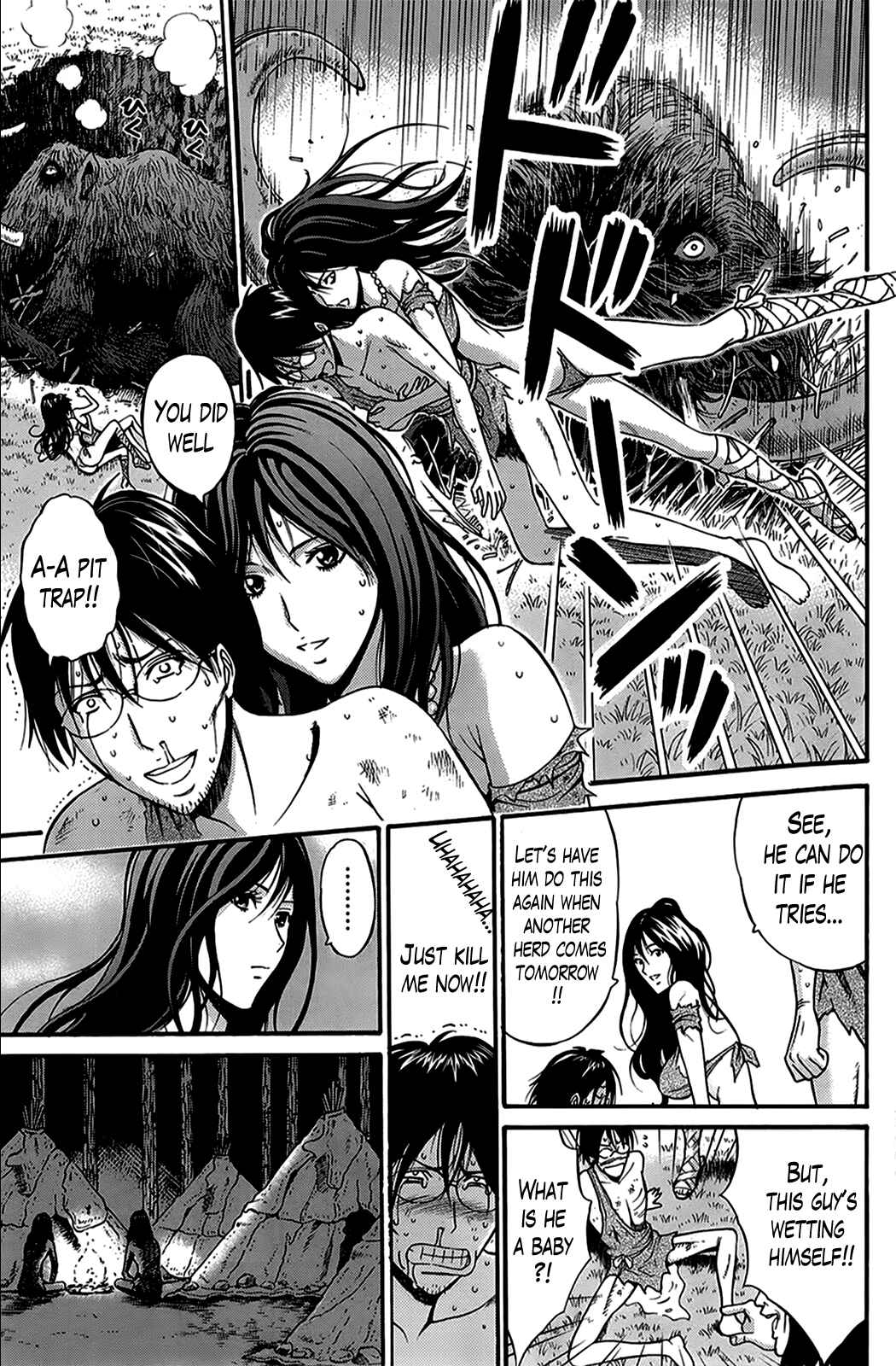 Page 7 Chapter 3 The Otaku In 10,000B.C.