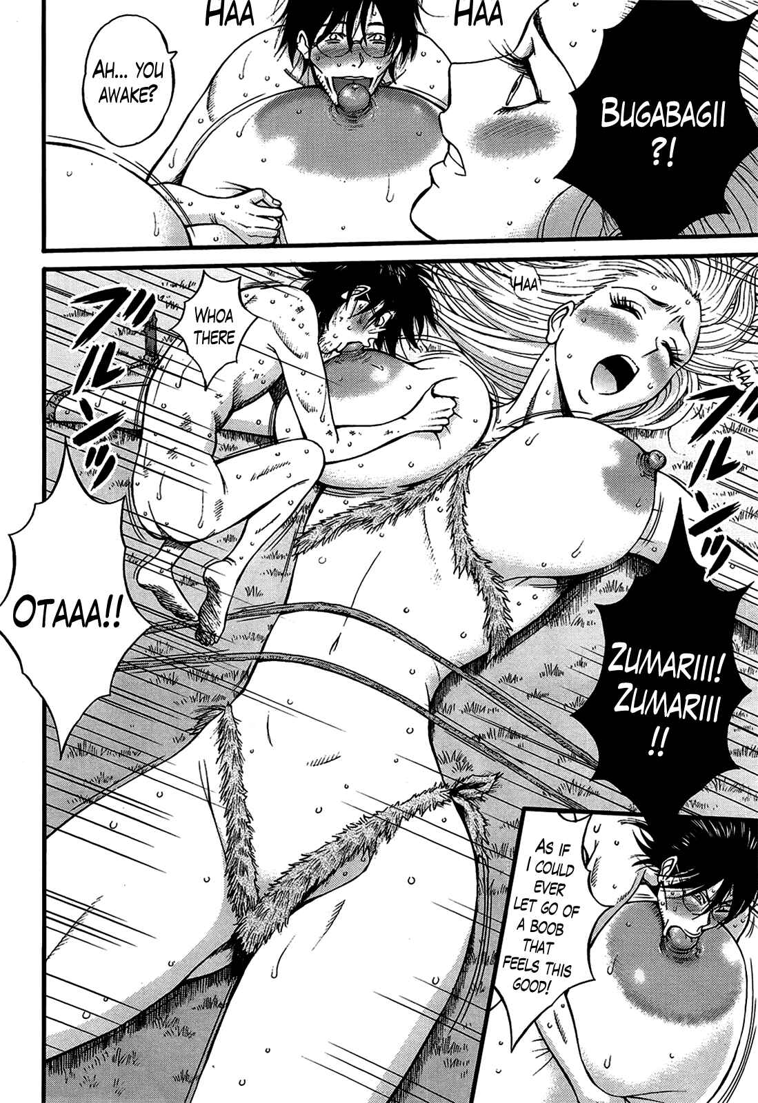 Page 14 Chapter 17 The Otaku In 10,000B.C.