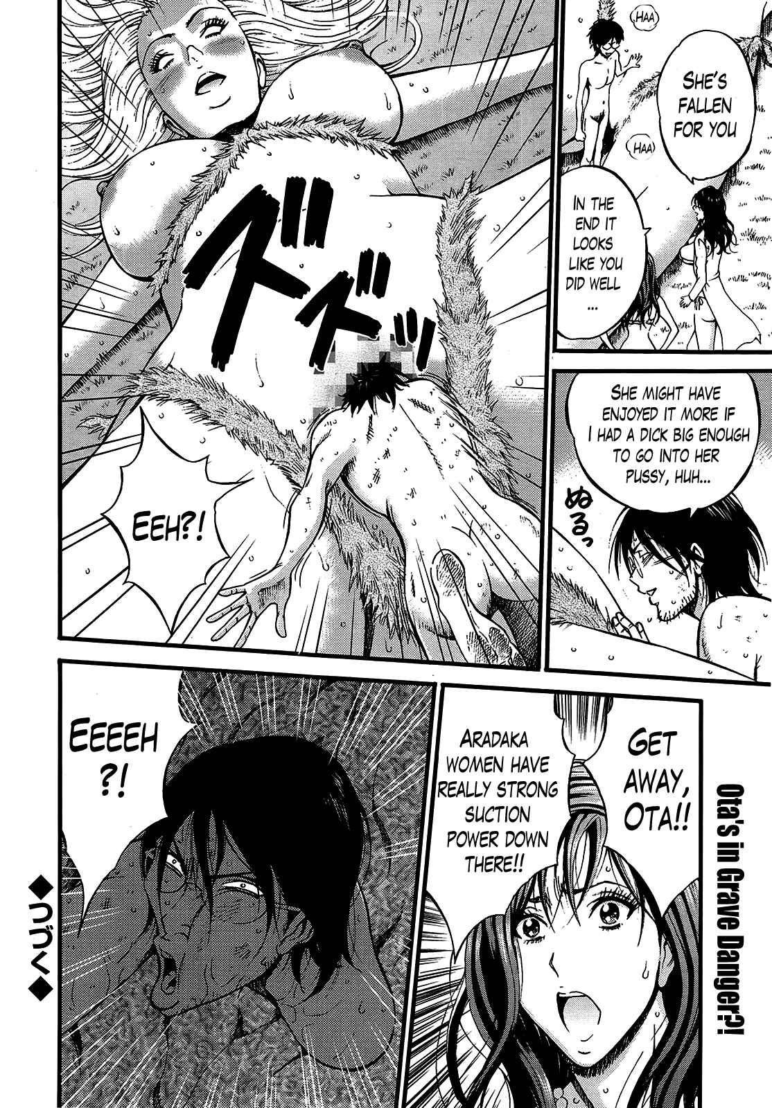 Page 18 Chapter 17 The Otaku In 10,000B.C.