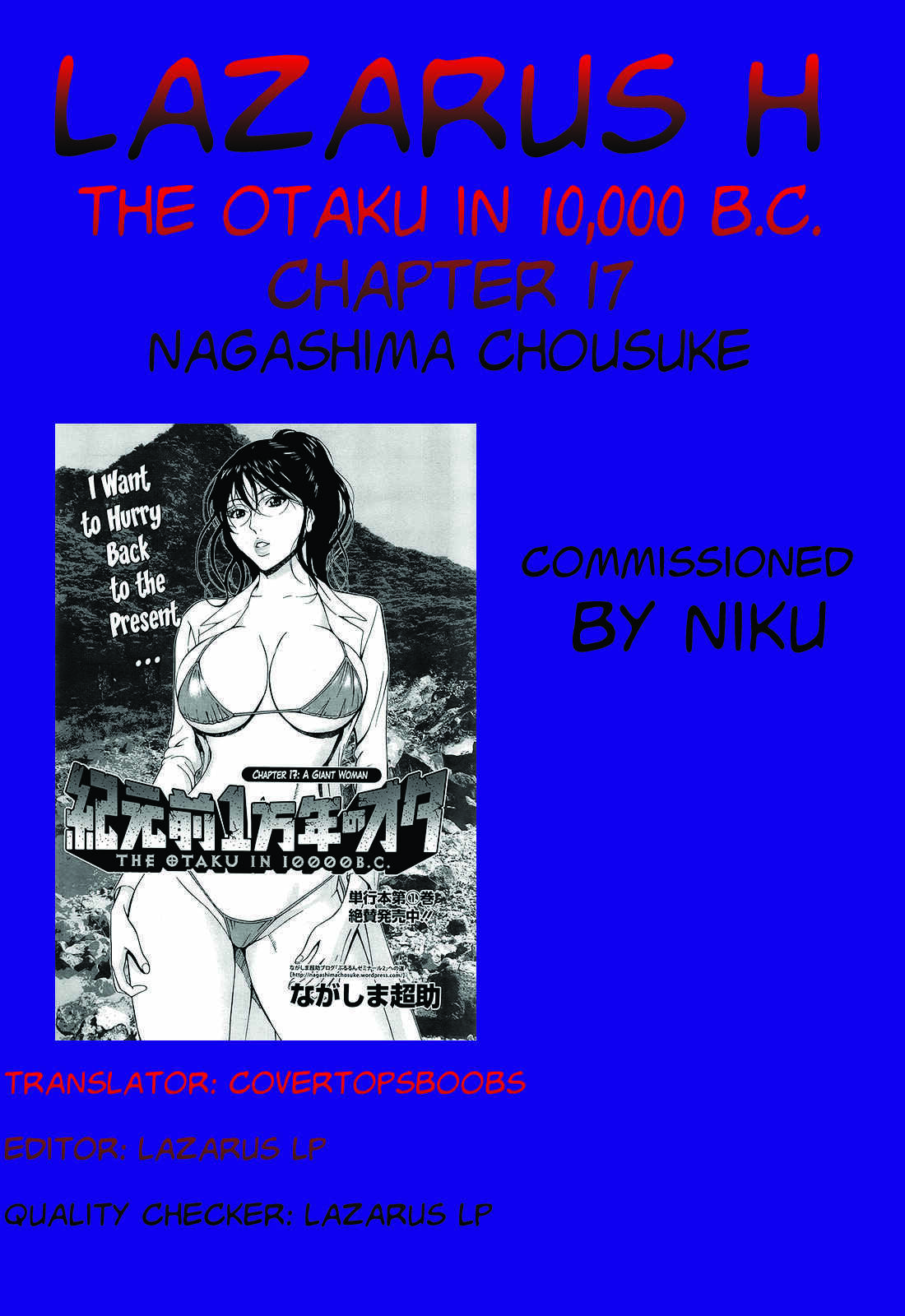 Page 19 Chapter 17 The Otaku In 10,000B.C.