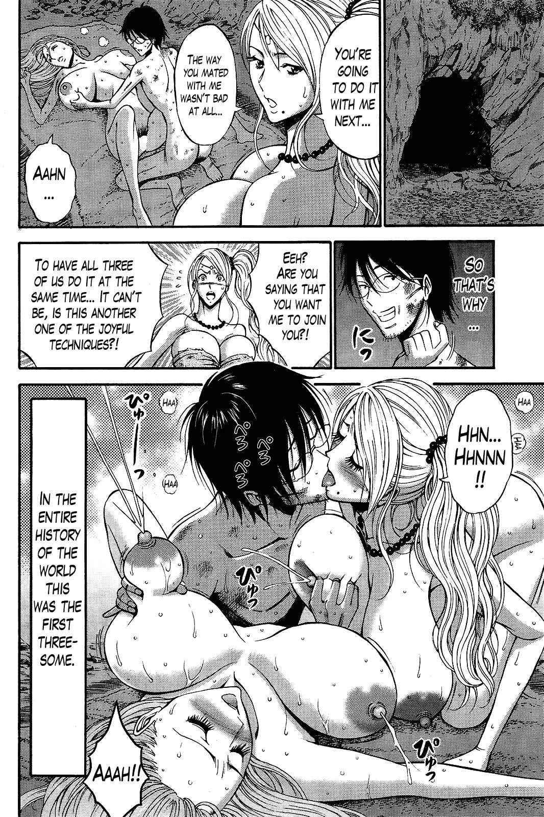 Page 18 Chapter 4 The Otaku In 10,000B.C.