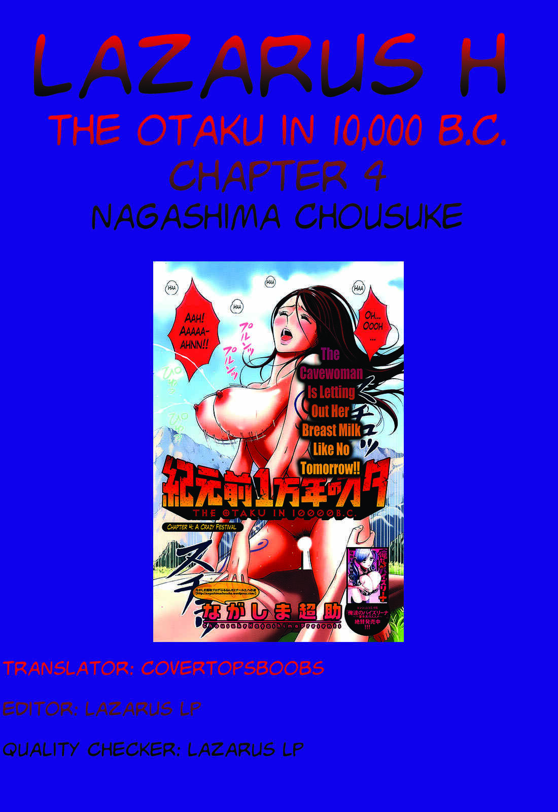 Page 23 Chapter 4 The Otaku In 10,000B.C.