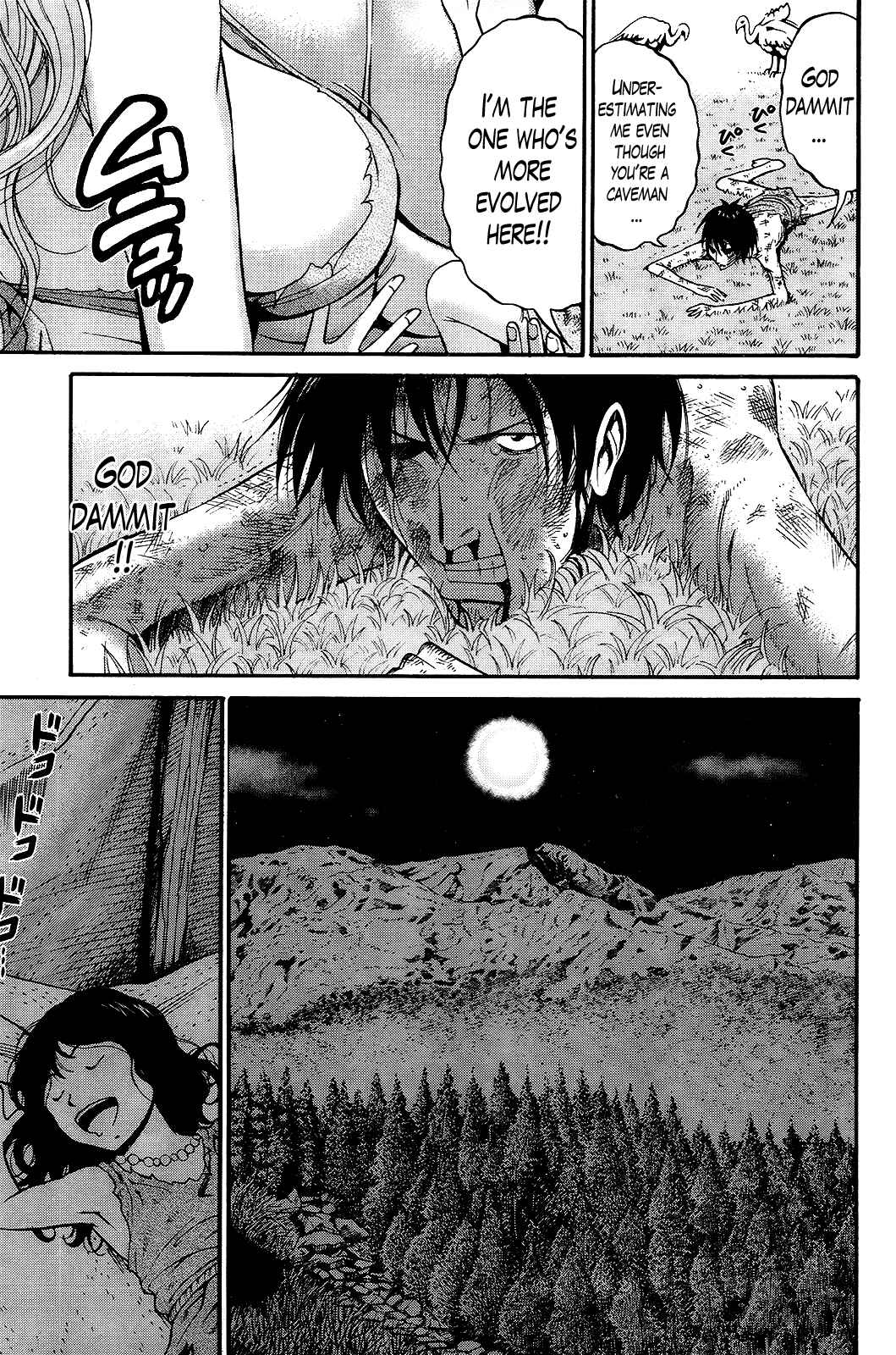 Page 9 Chapter 4 The Otaku In 10,000B.C.