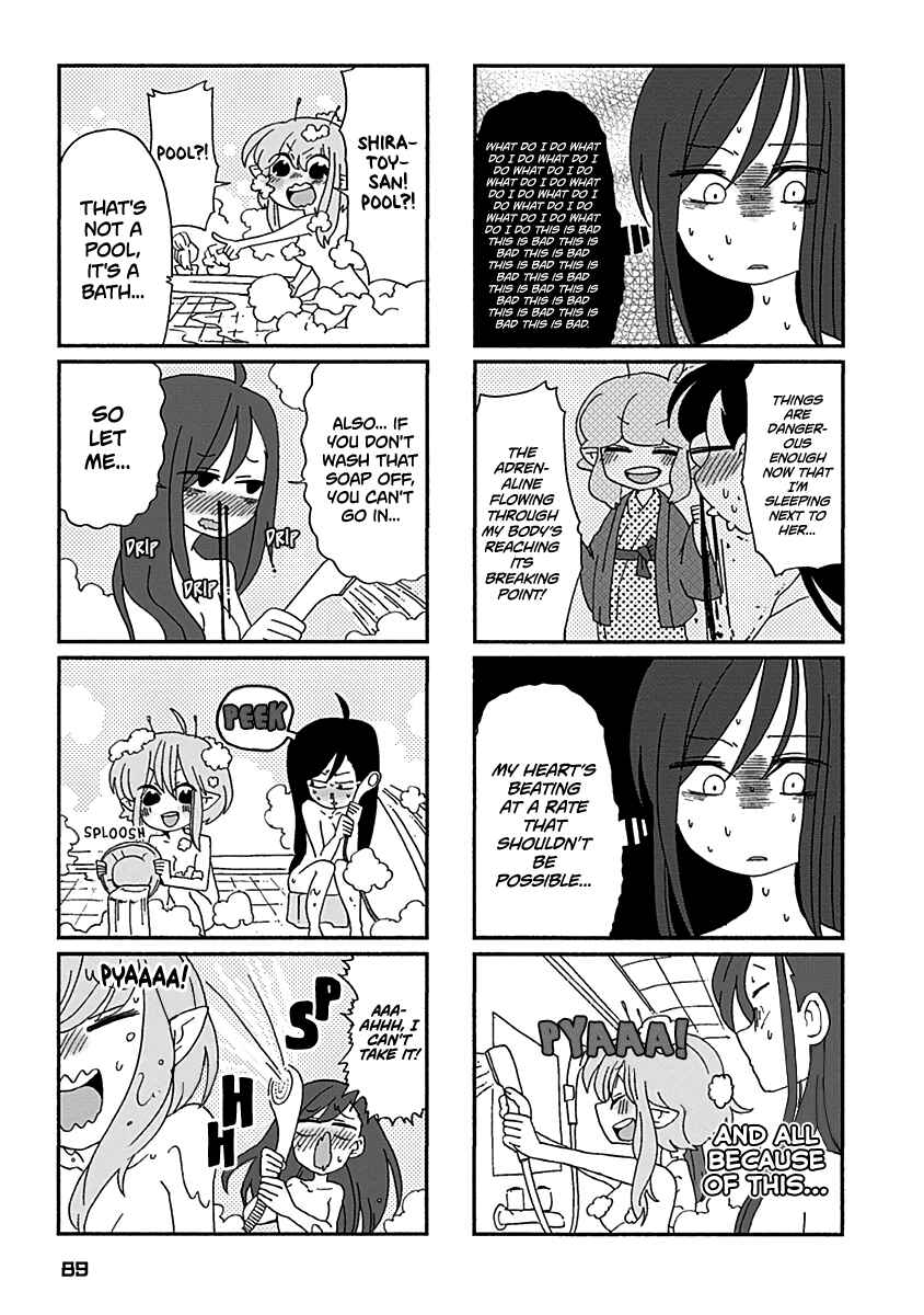 Page 4 Chapter 25 My Alien Days