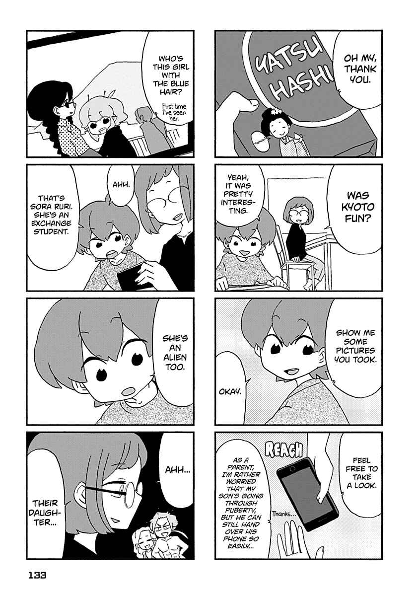 Page 10 Chapter 29 My Alien Days