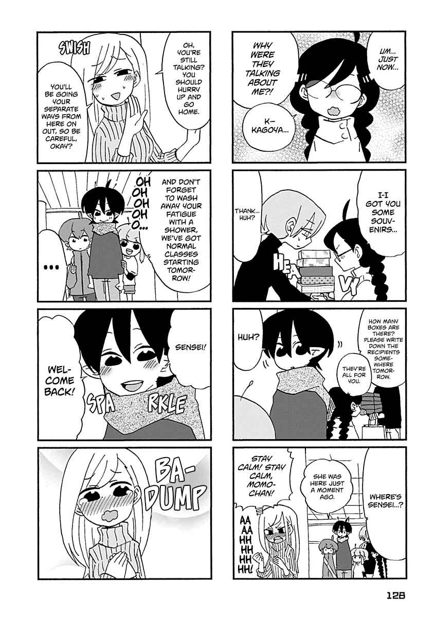 Page 5 Chapter 29 My Alien Days