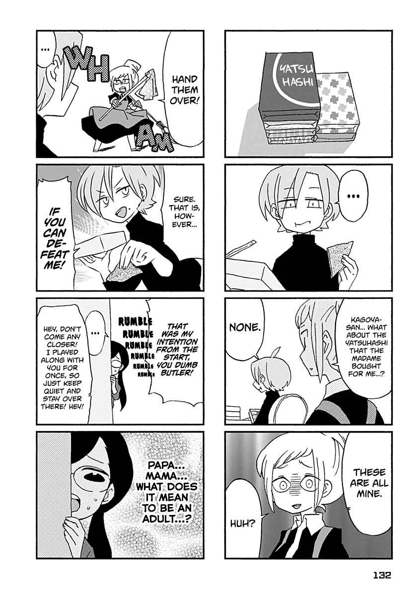 Page 9 Chapter 29 My Alien Days