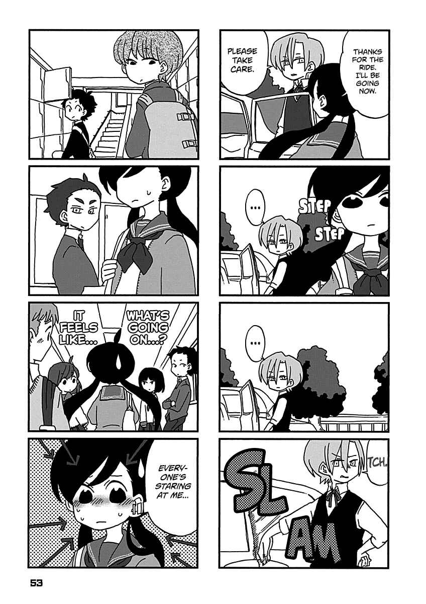 Page 4 Chapter 13 My Alien Days