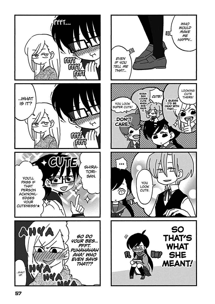 Page 8 Chapter 13 My Alien Days