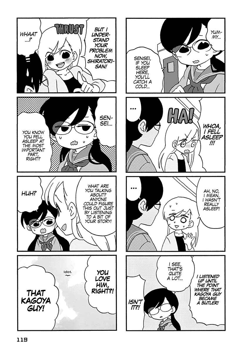 Page 10 Chapter 8 My Alien Days