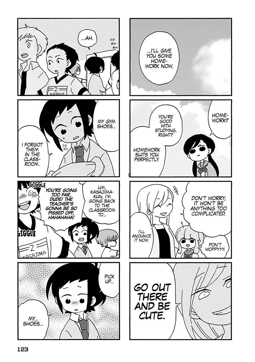 Page 14 Chapter 8 My Alien Days
