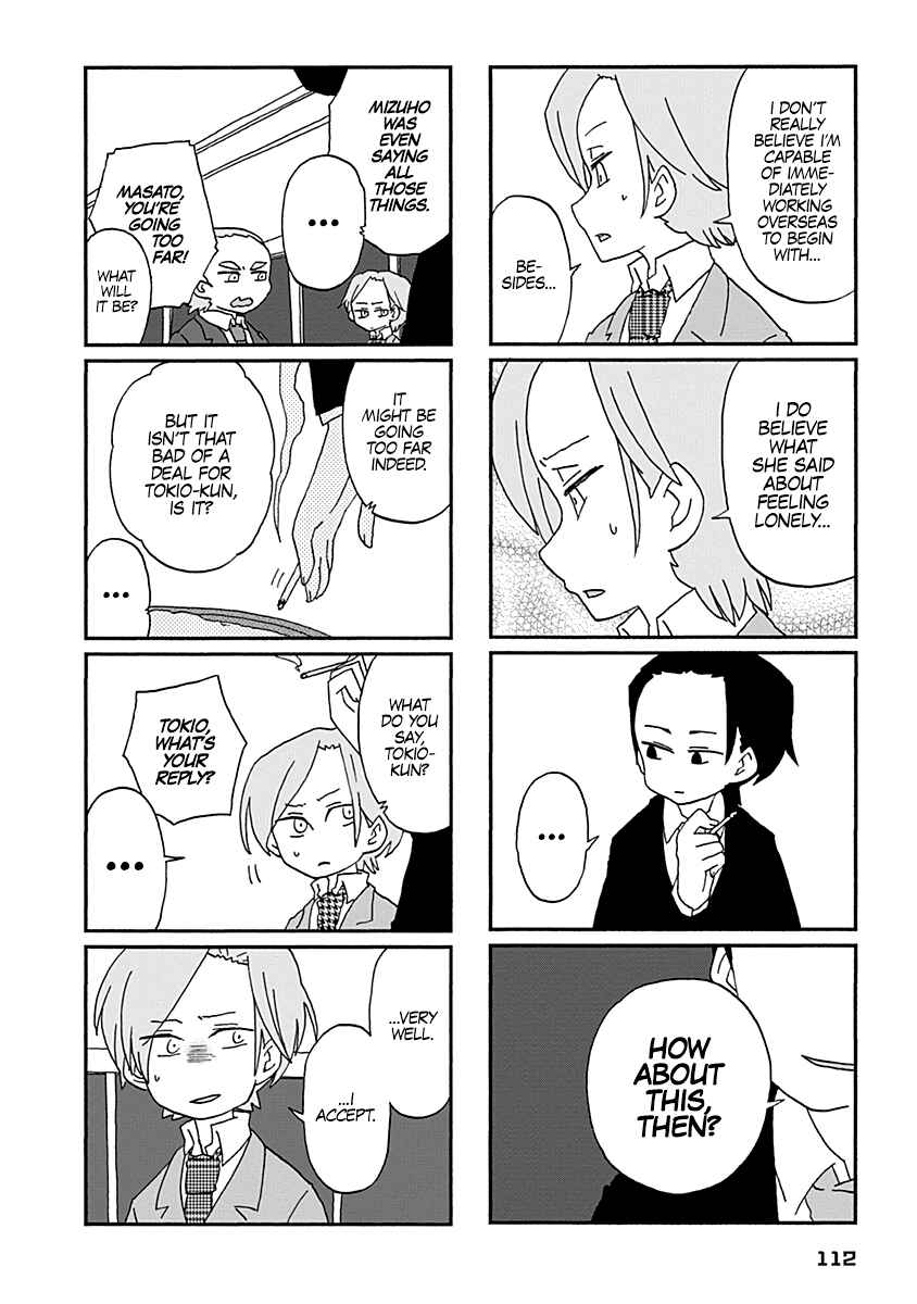 Page 3 Chapter 8 My Alien Days