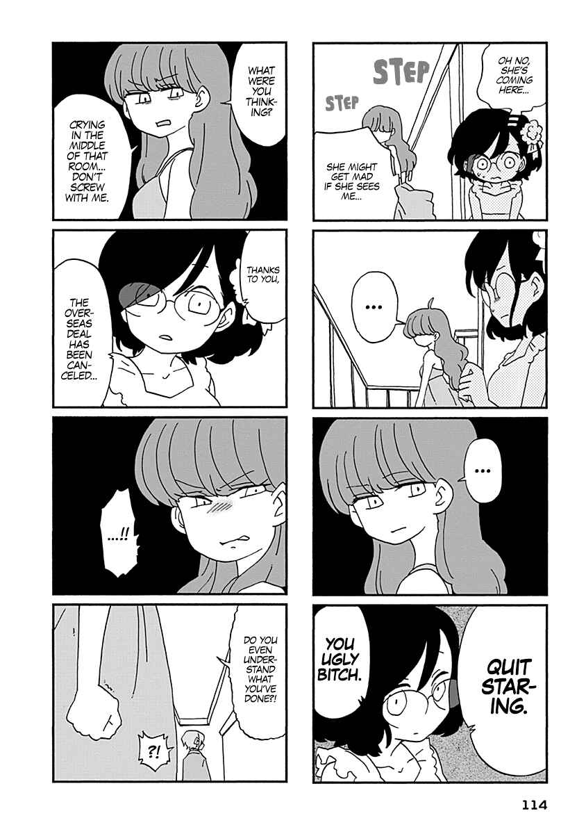 Page 5 Chapter 8 My Alien Days