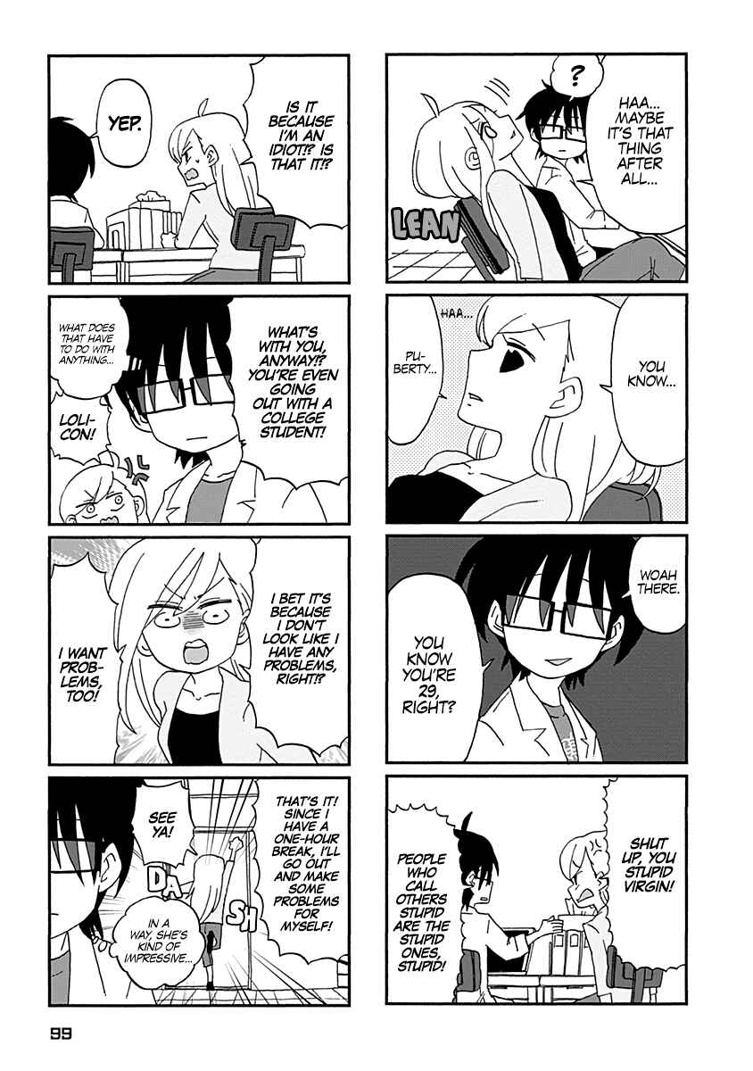 Page 4 Chapter 7 My Alien Days