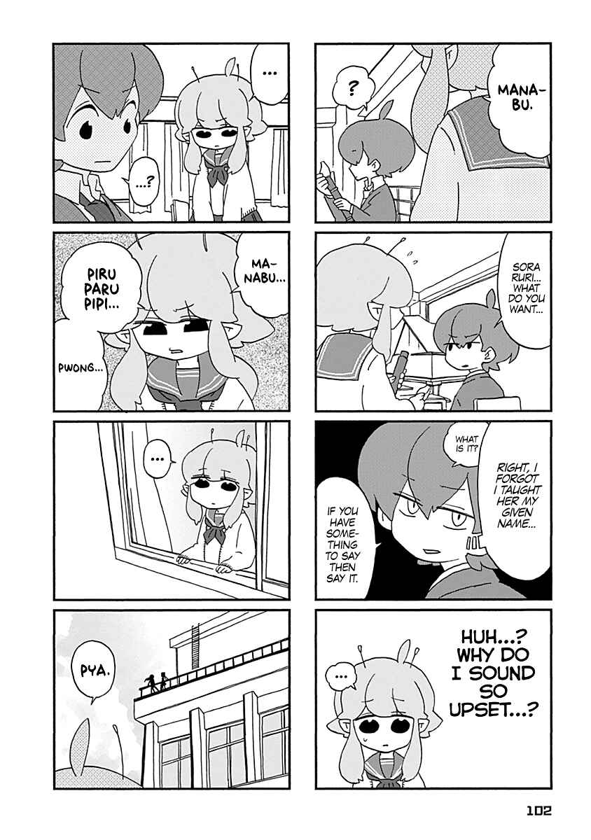 Page 7 Chapter 7 My Alien Days