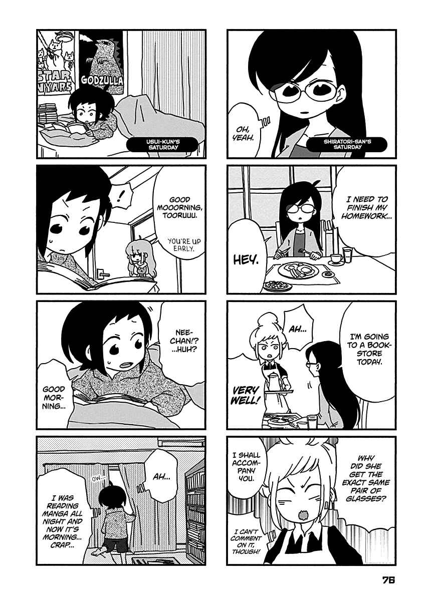 Page 4 Chapter 14.5 My Alien Days