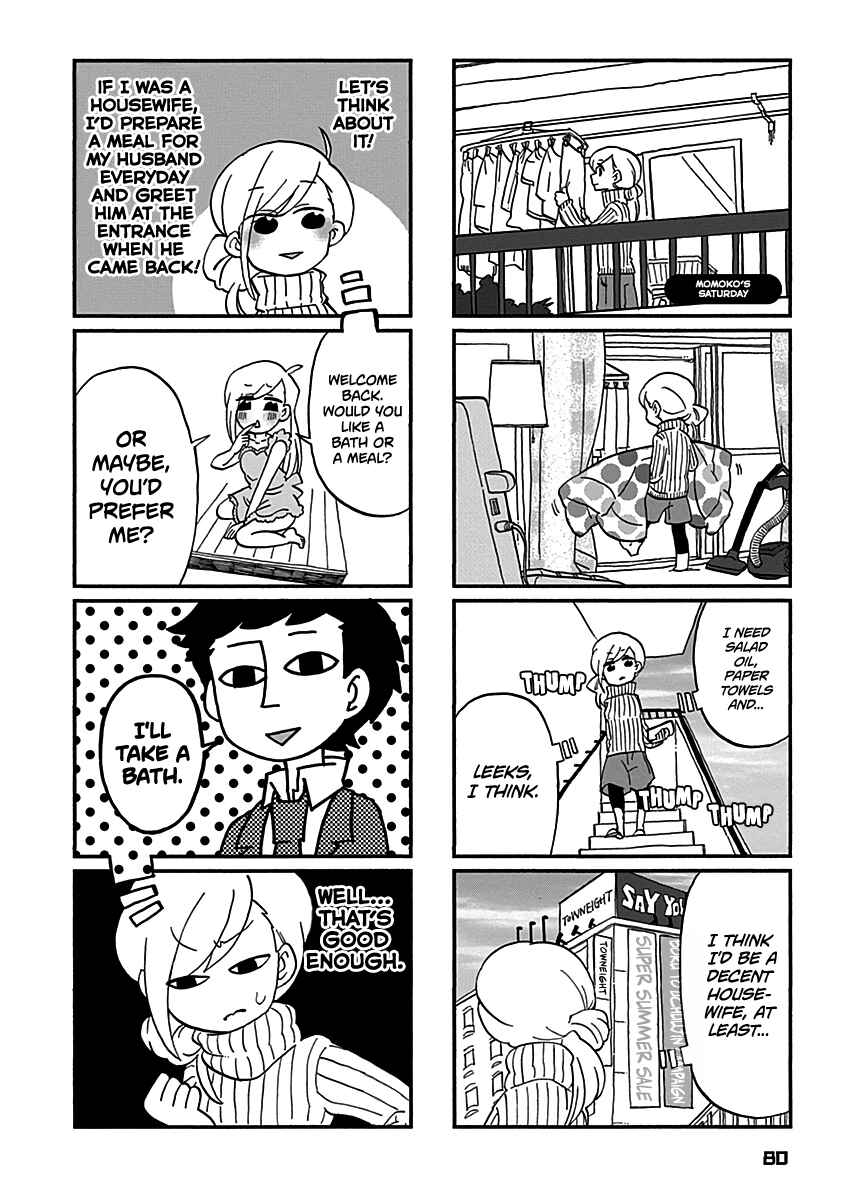 Page 8 Chapter 14.5 My Alien Days