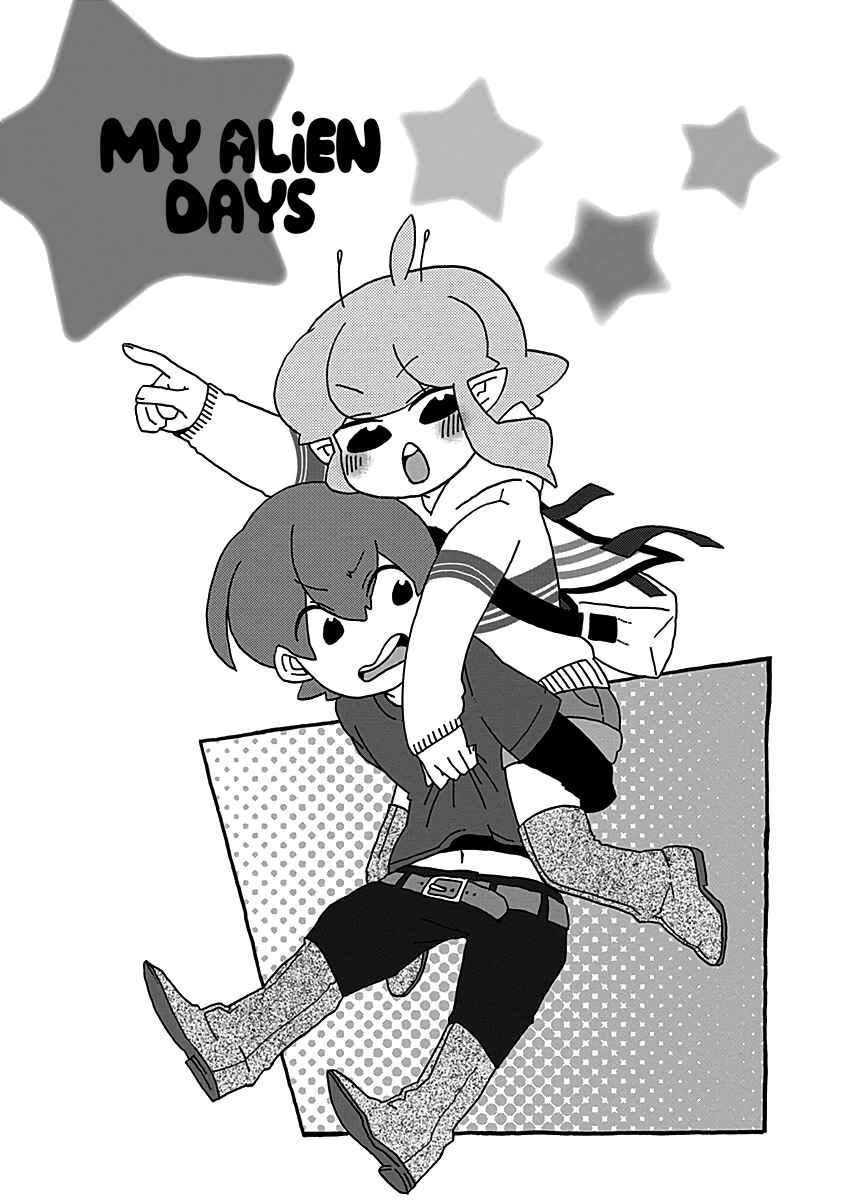 Page 14 Chapter 18 My Alien Days