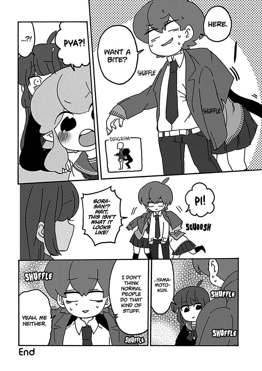 Page 16 Chapter 18 My Alien Days