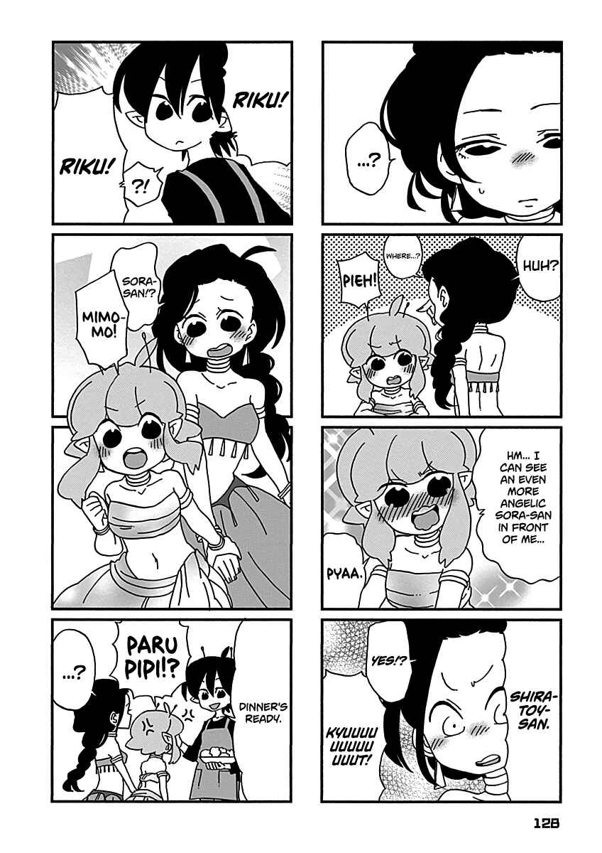 Page 3 Chapter 18 My Alien Days