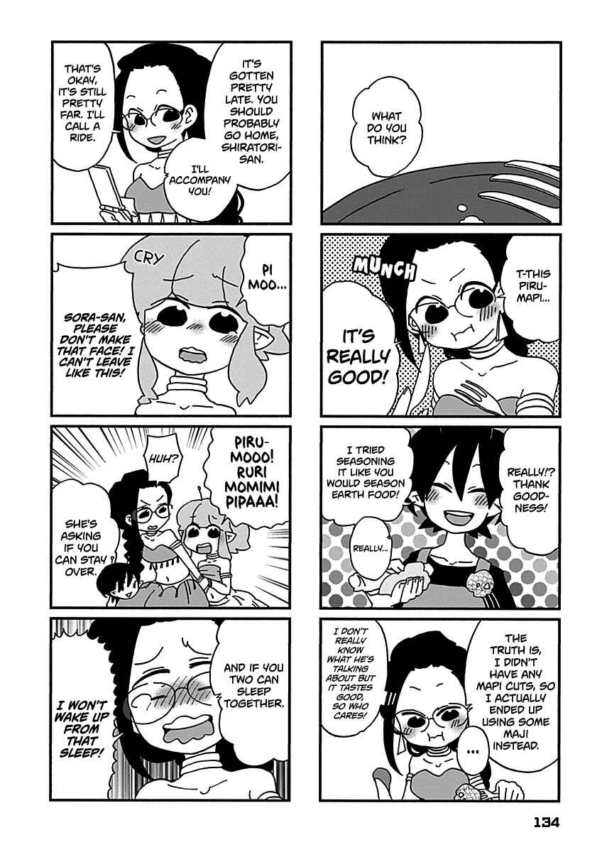Page 9 Chapter 18 My Alien Days