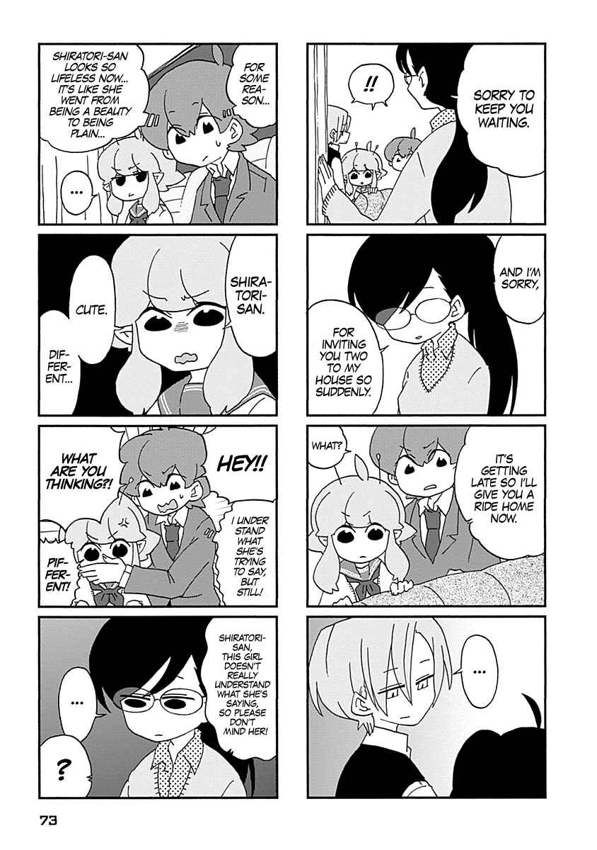 Page 10 Chapter 5 My Alien Days