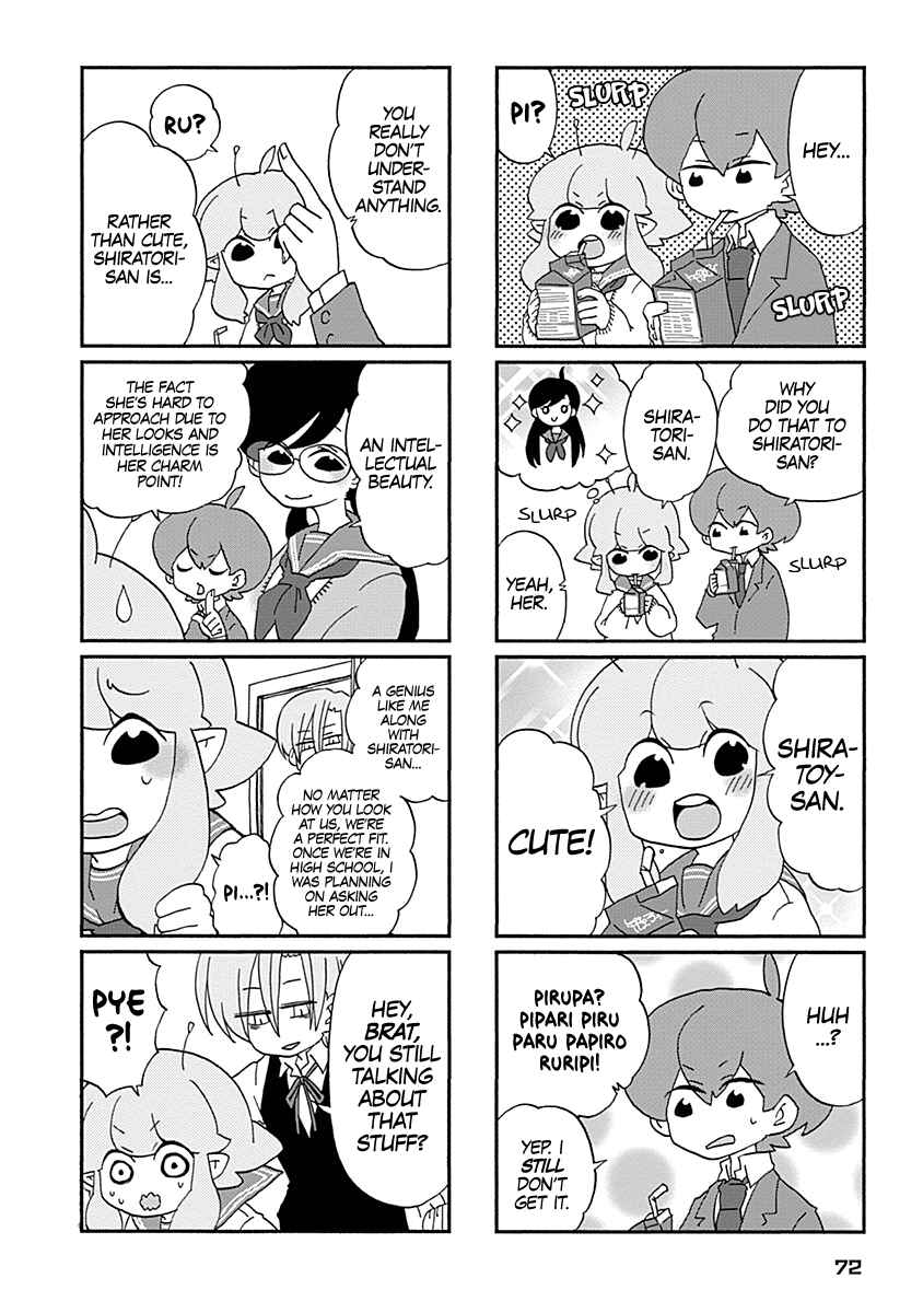 Page 9 Chapter 5 My Alien Days