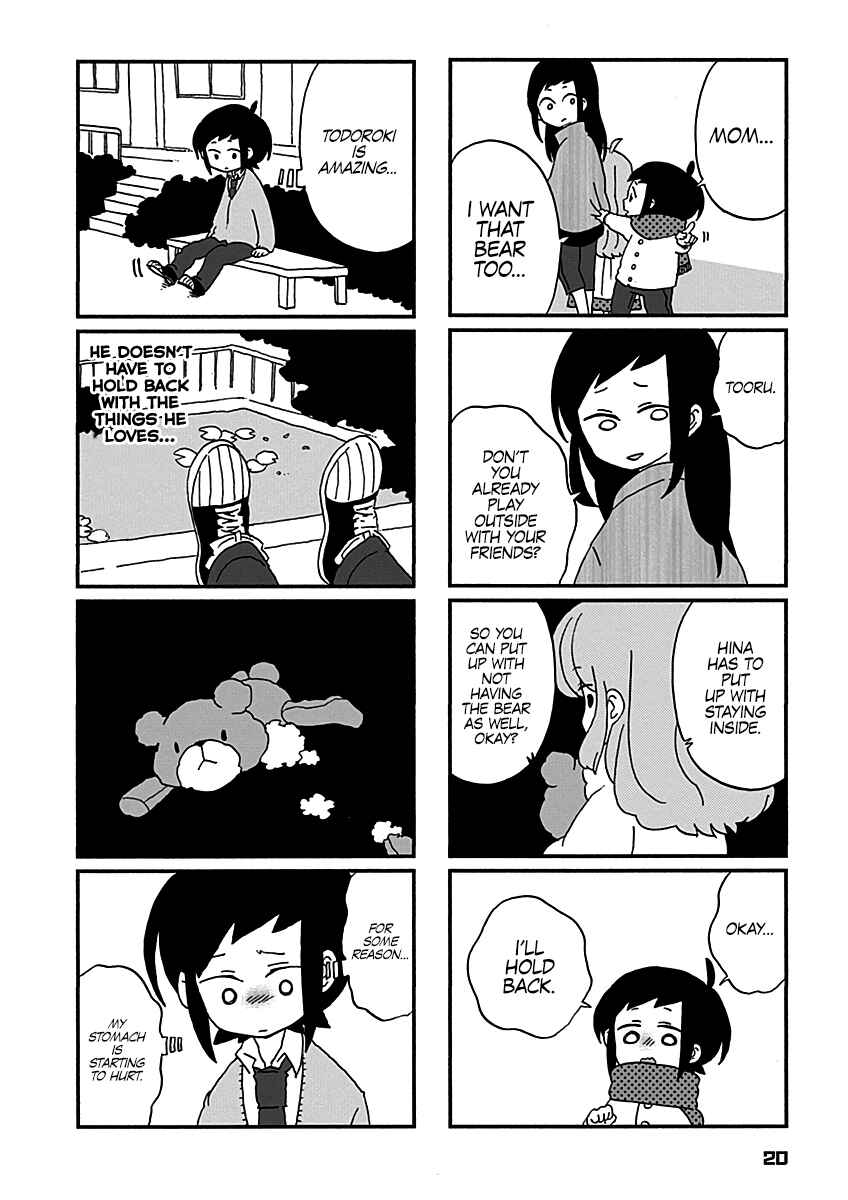 Page 5 Chapter 11 My Alien Days