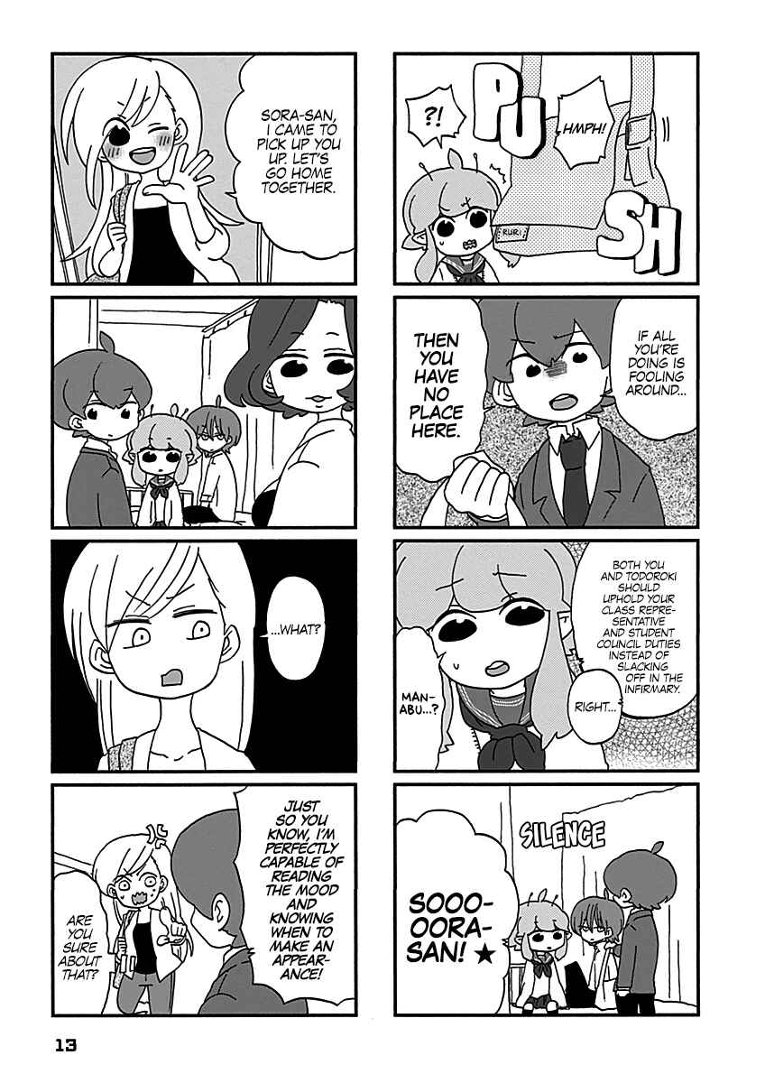 Page 13 Chapter 10 My Alien Days