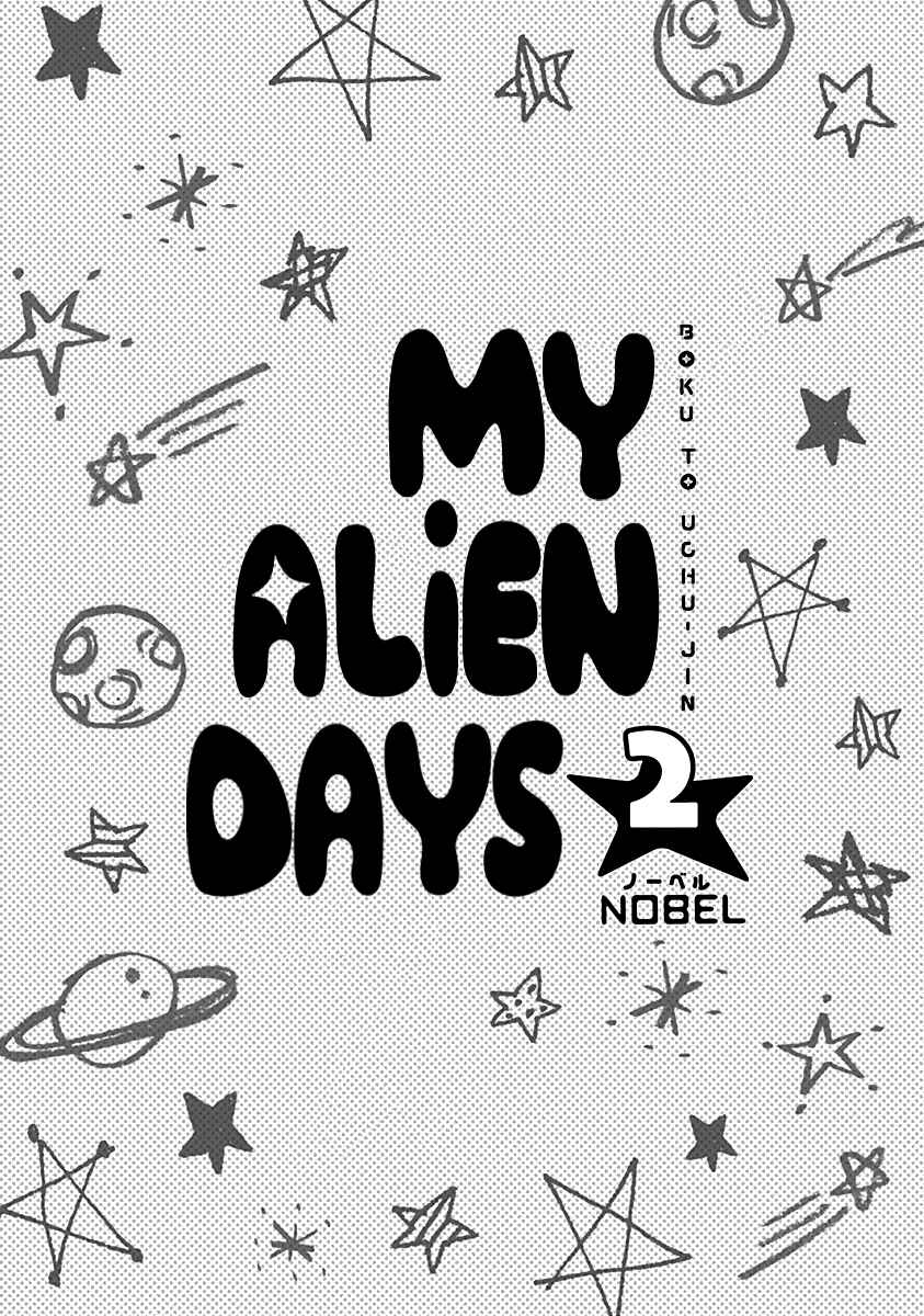 Page 3 Chapter 10 My Alien Days