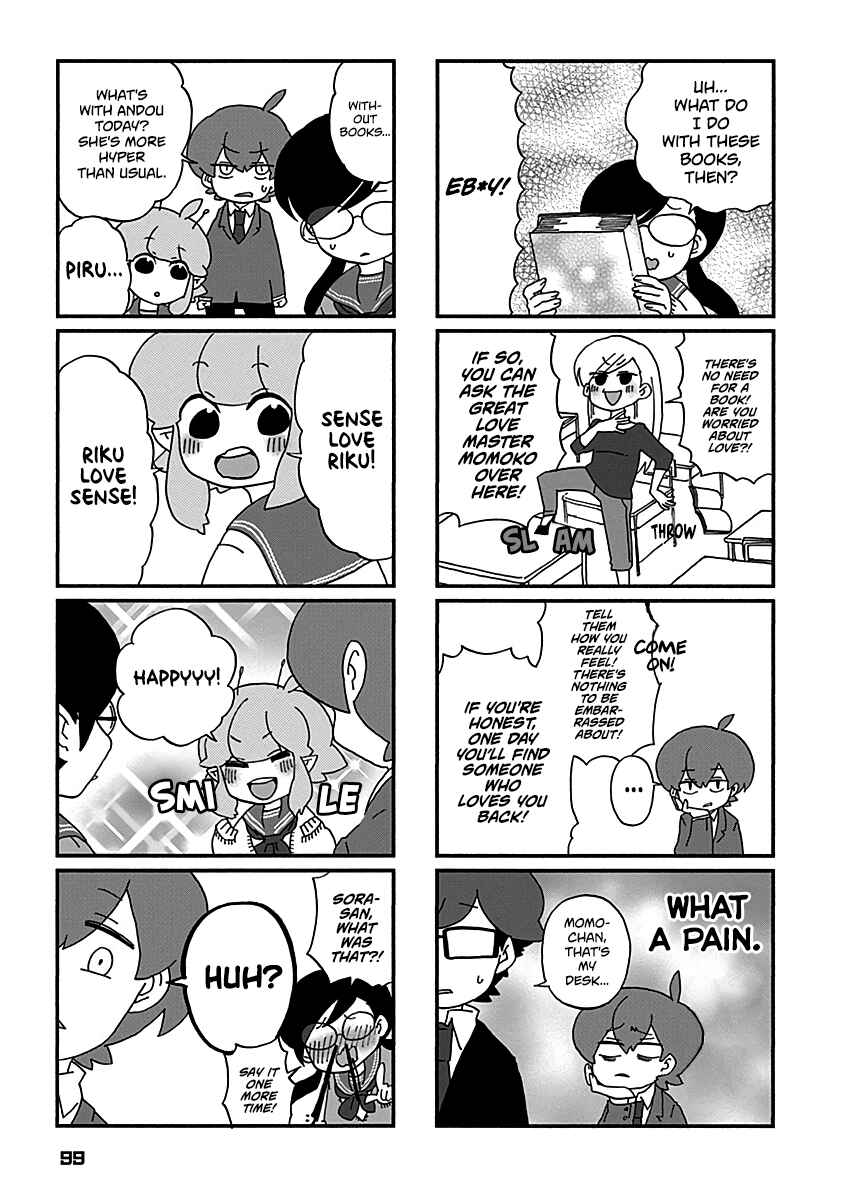 Page 3 Chapter 16 My Alien Days
