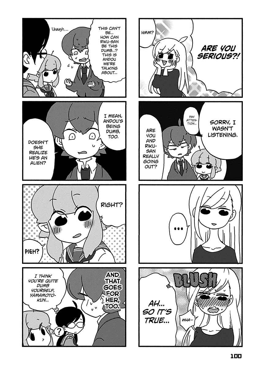 Page 4 Chapter 16 My Alien Days