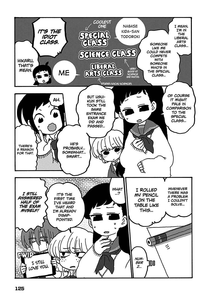 Page 18 Chapter 17 My Alien Days