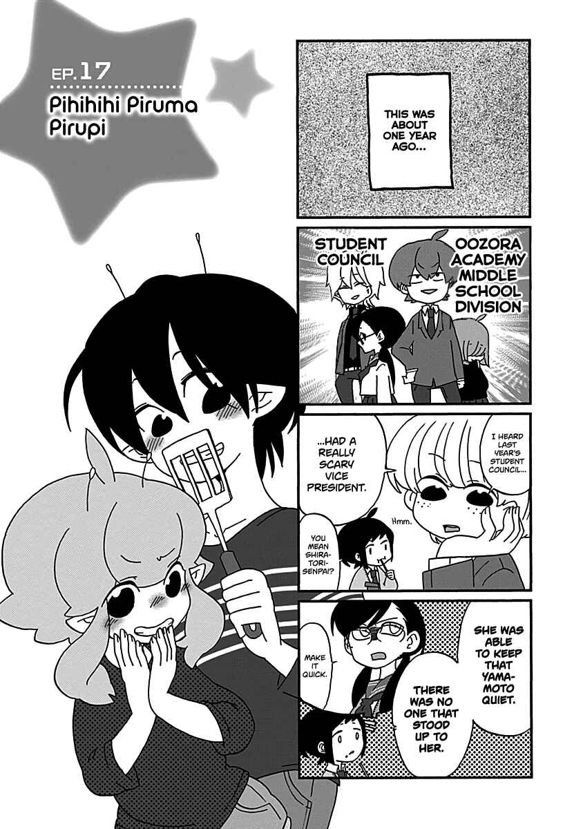 Page 2 Chapter 17 My Alien Days