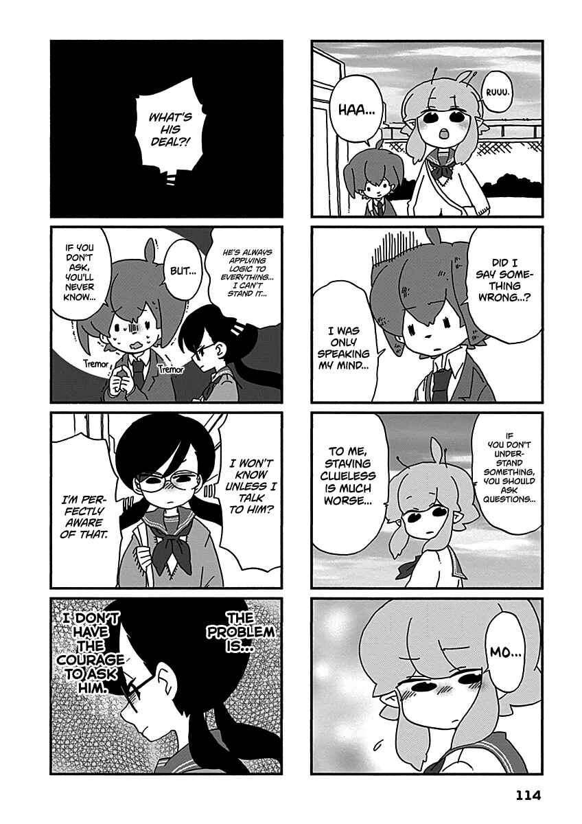 Page 7 Chapter 17 My Alien Days