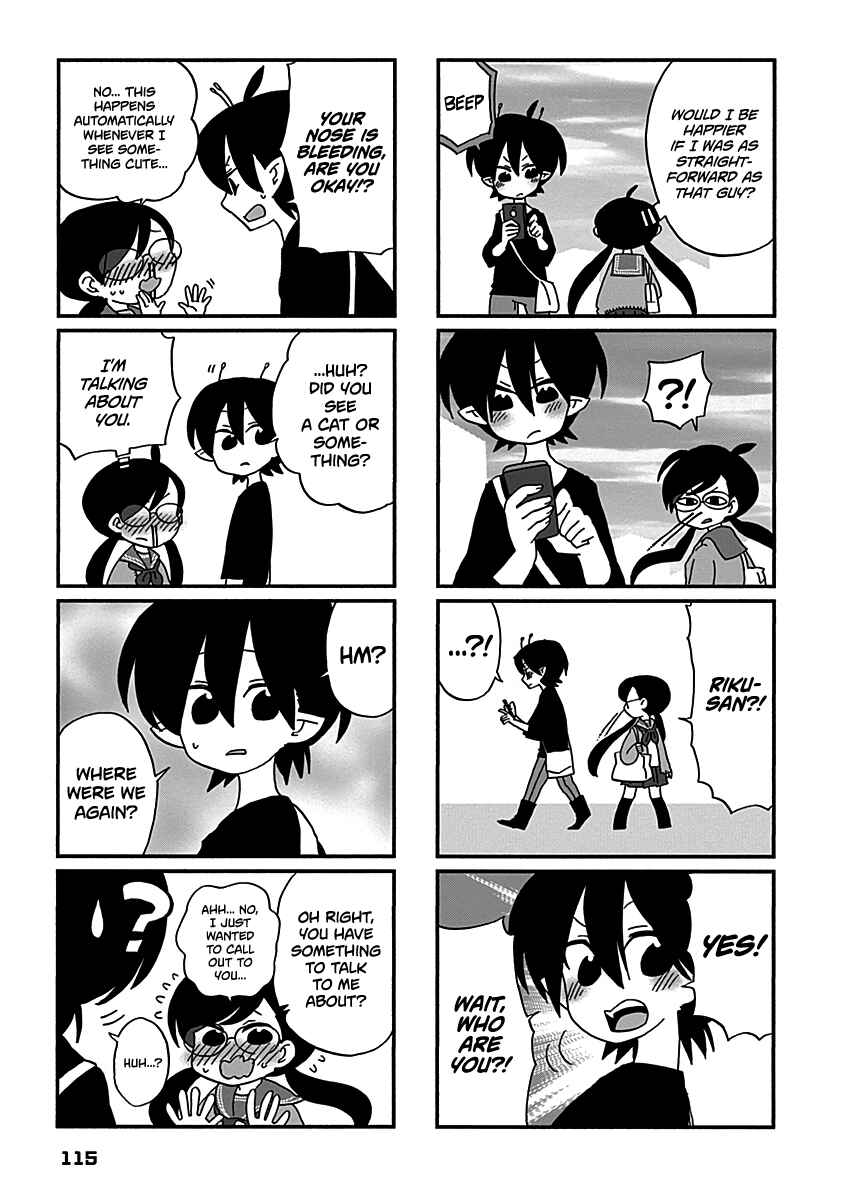 Page 8 Chapter 17 My Alien Days