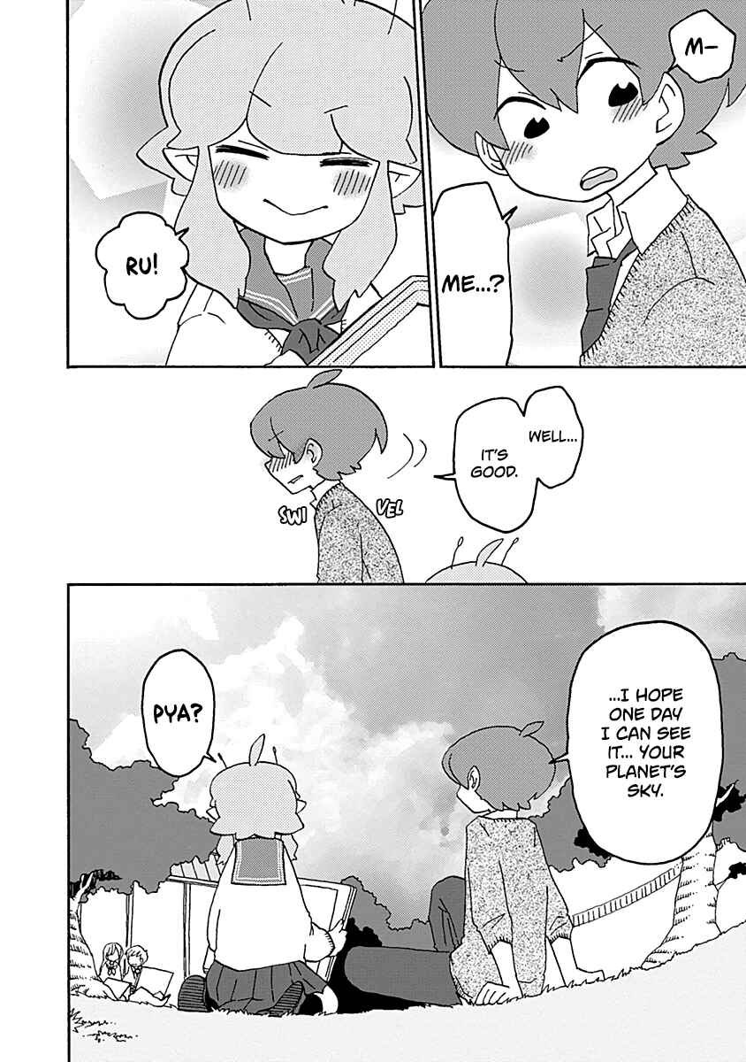Page 9 Chapter 29.5 My Alien Days