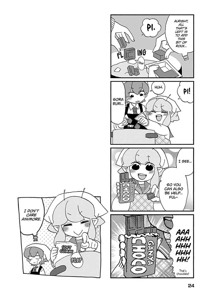 Page 13 Chapter 19 My Alien Days