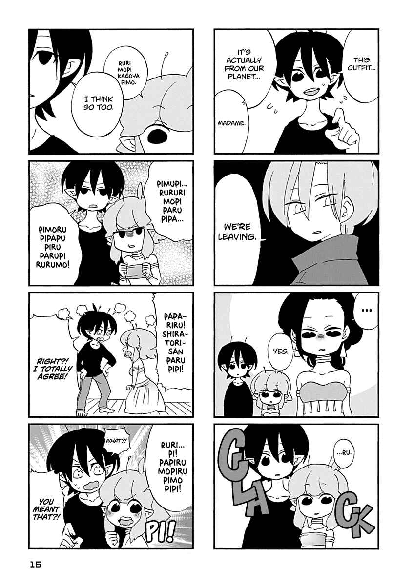Page 4 Chapter 19 My Alien Days