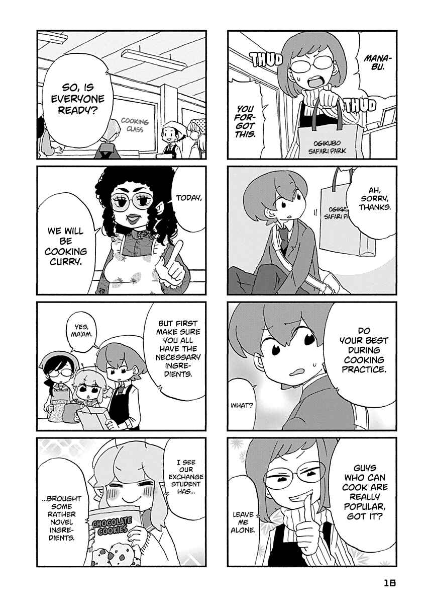 Page 7 Chapter 19 My Alien Days