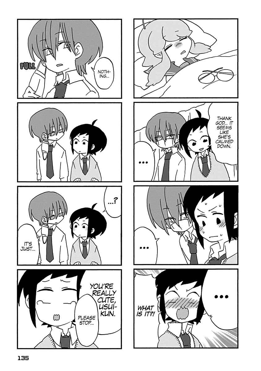 Page 10 Chapter 9 My Alien Days