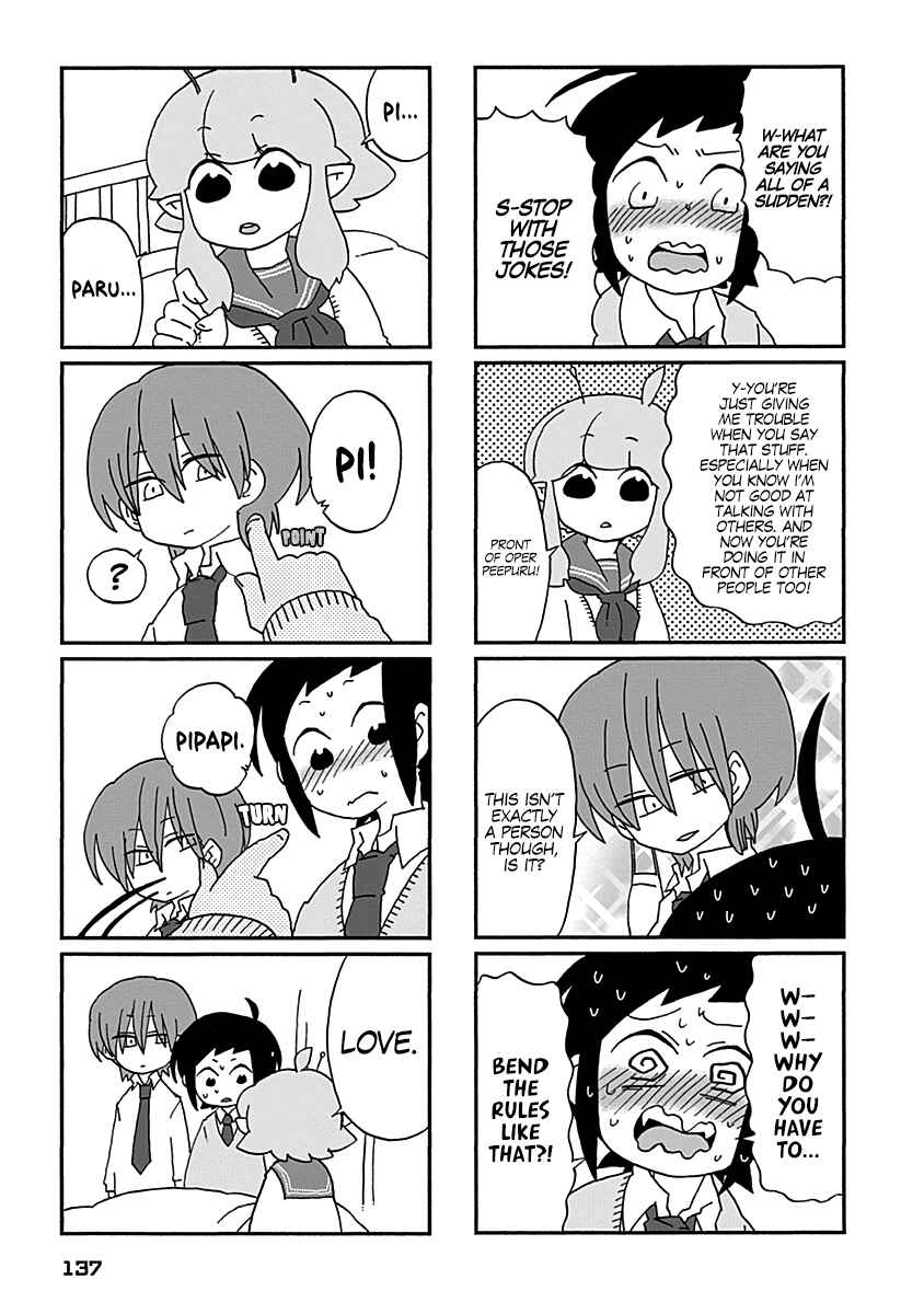 Page 12 Chapter 9 My Alien Days