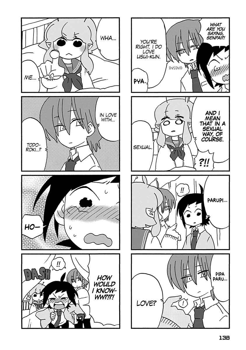 Page 13 Chapter 9 My Alien Days