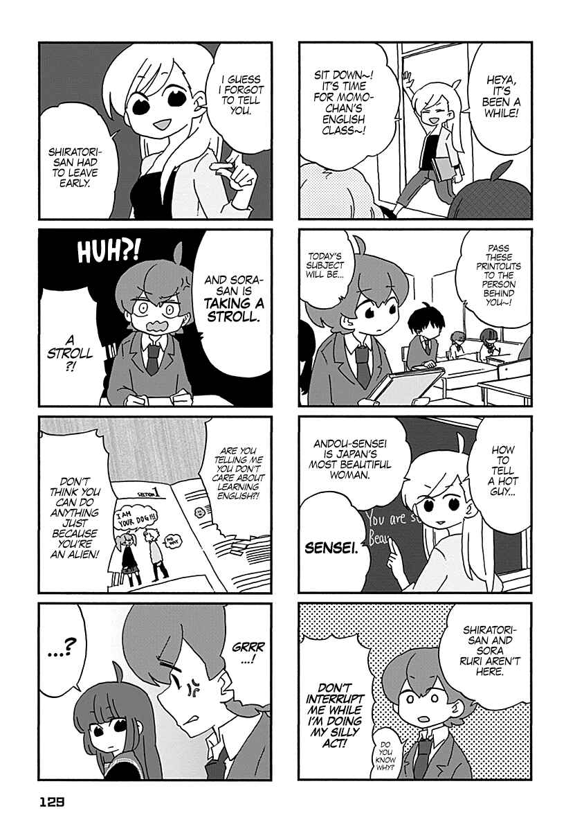 Page 4 Chapter 9 My Alien Days
