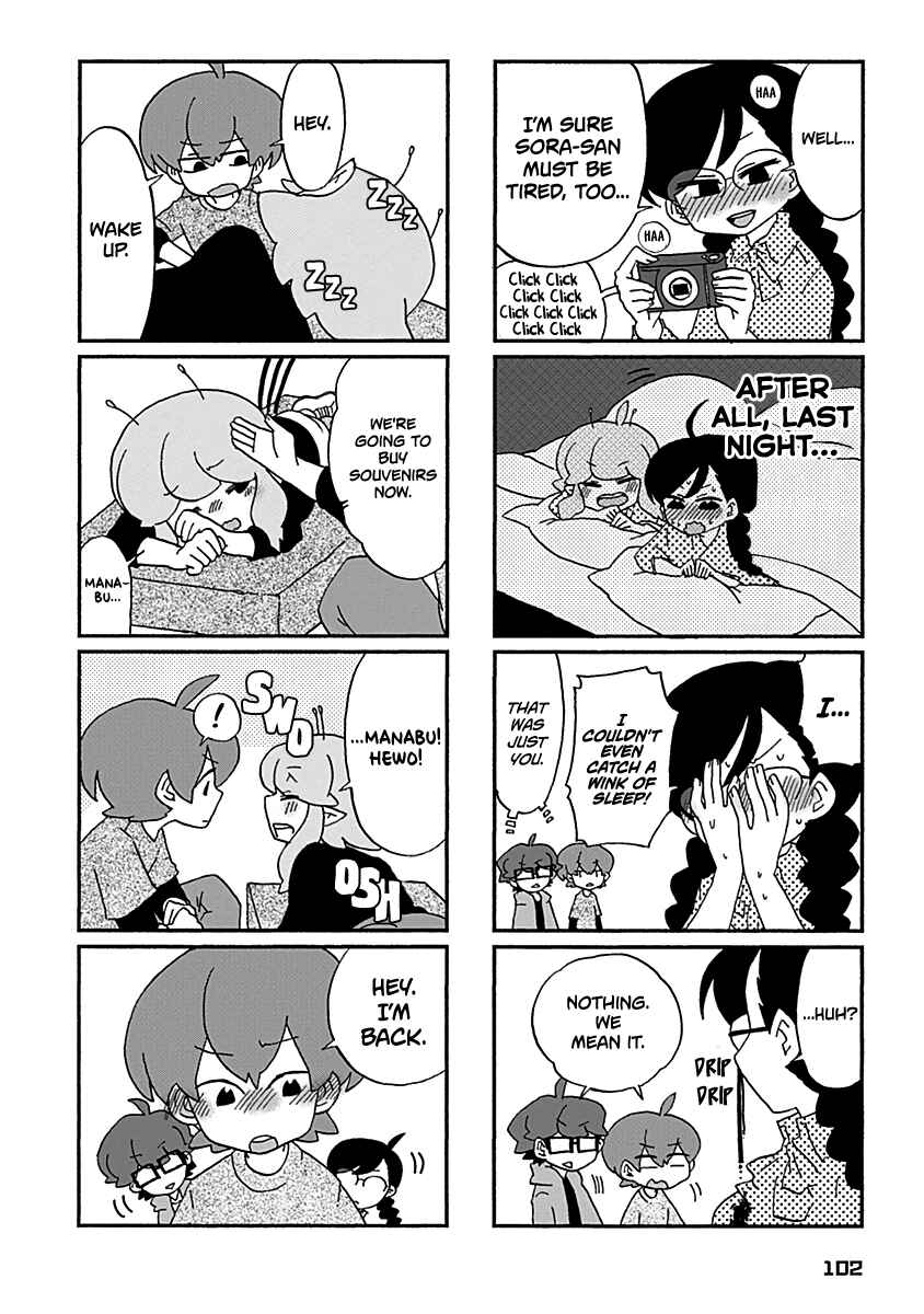 Page 5 Chapter 26 My Alien Days