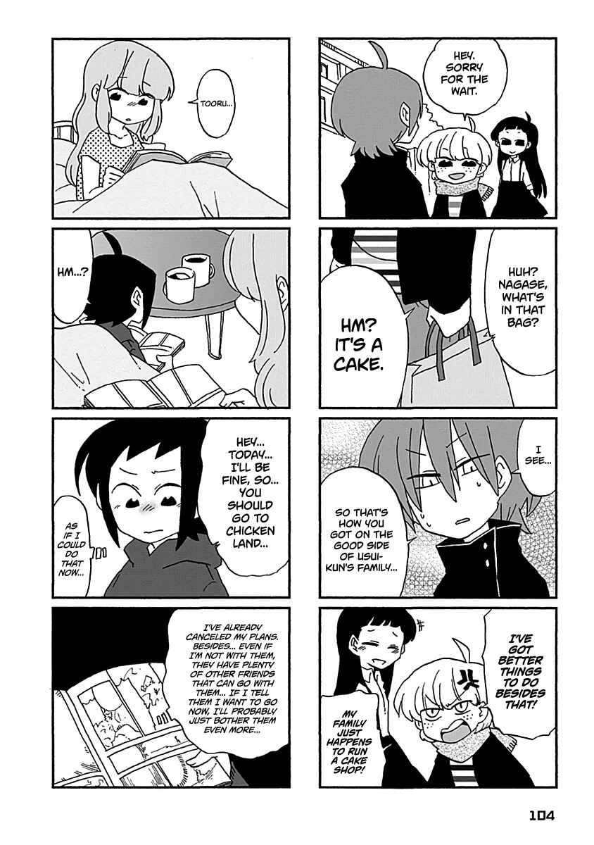 Page 7 Chapter 26 My Alien Days
